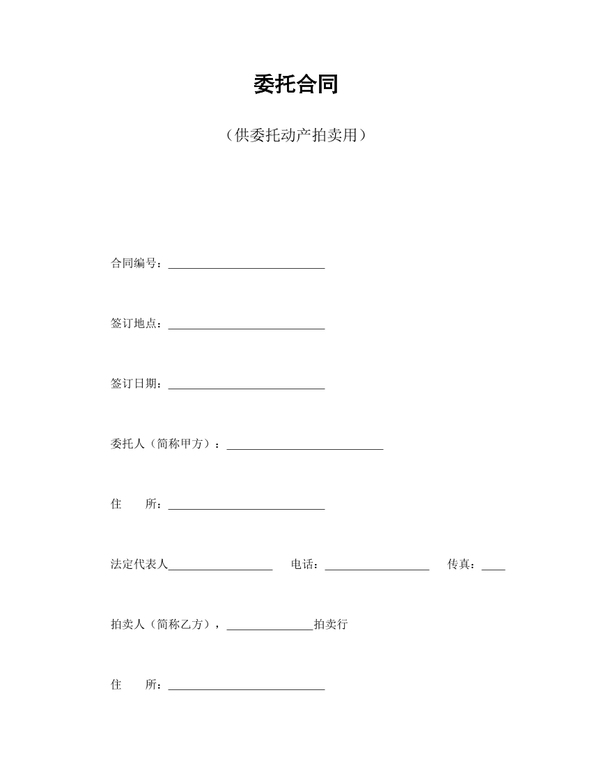 nc40nzkvj4grcw1inc40nzkvj4grcw1i_1.png