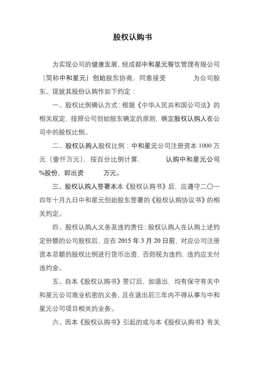 nevj325lezuu14f6nevj325lezuu14f6_1.png