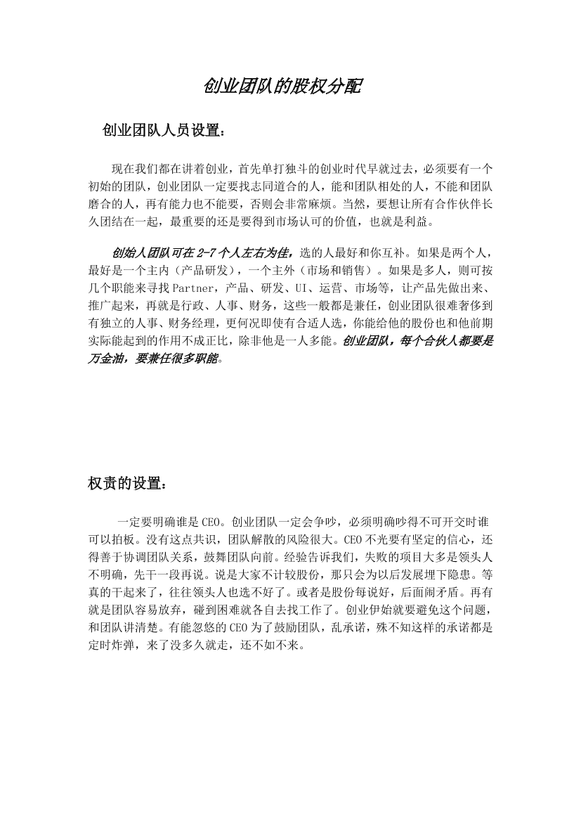 nhdu73xg40wqnnkanhdu73xg40wqnnka_1.png