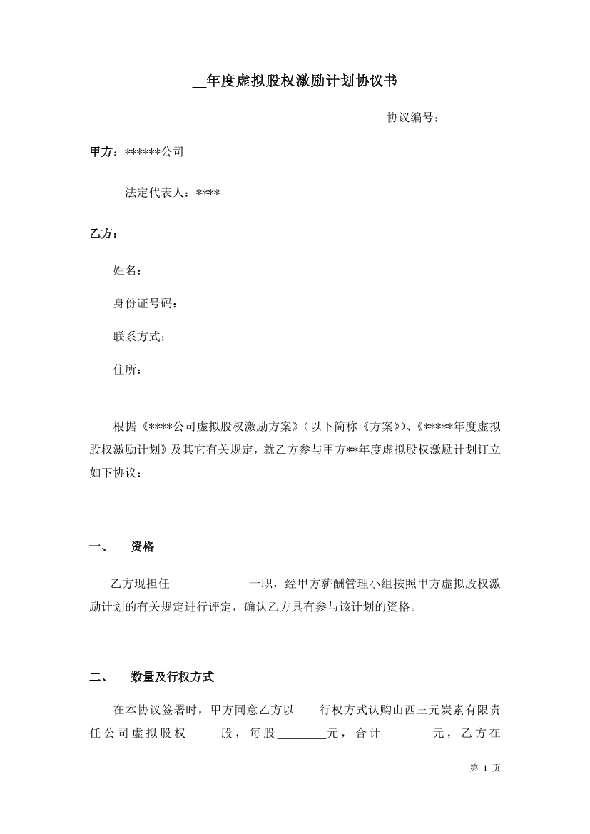 nidl61ecmuq0bfplnidl61ecmuq0bfpl_1.png