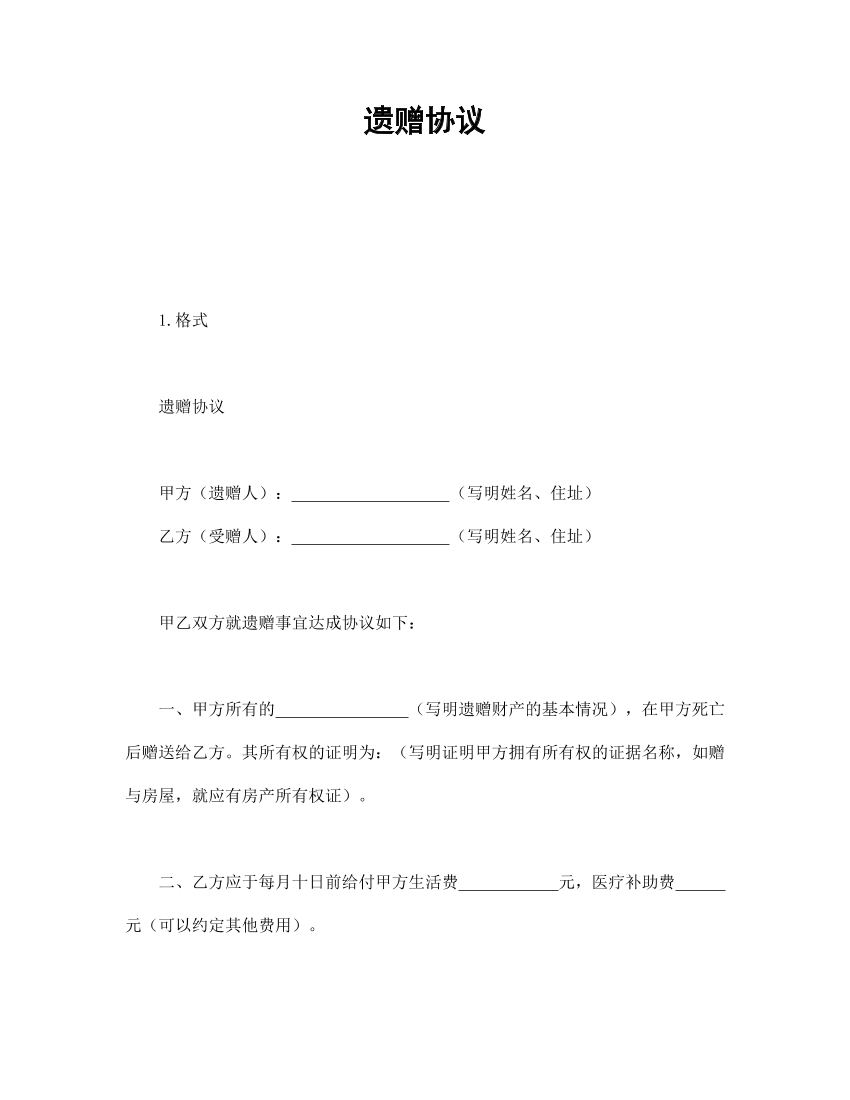 nk5t9biiqime2p47nk5t9biiqime2p47_1.png