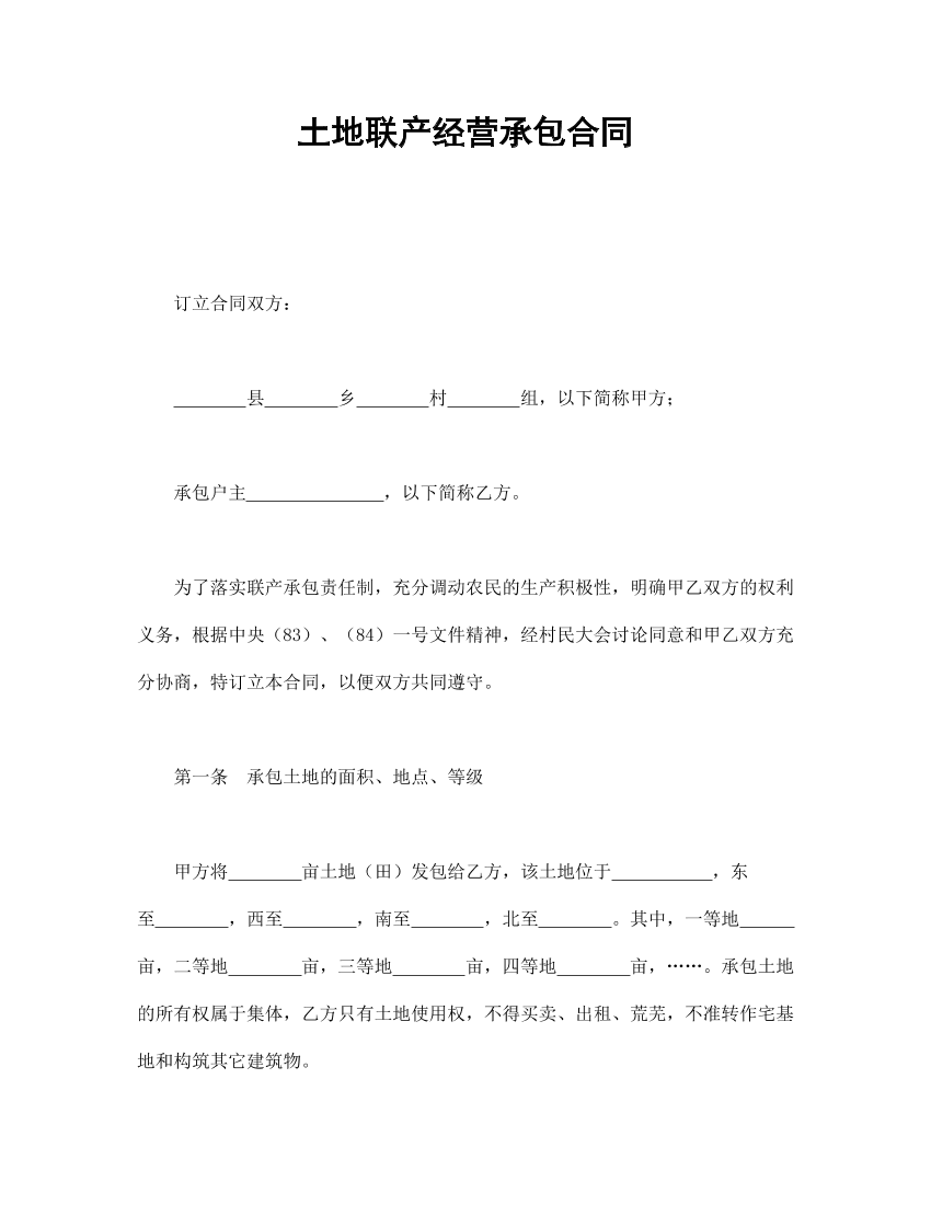 nm90bucj35fgmsb5nm90bucj35fgmsb5_1.png