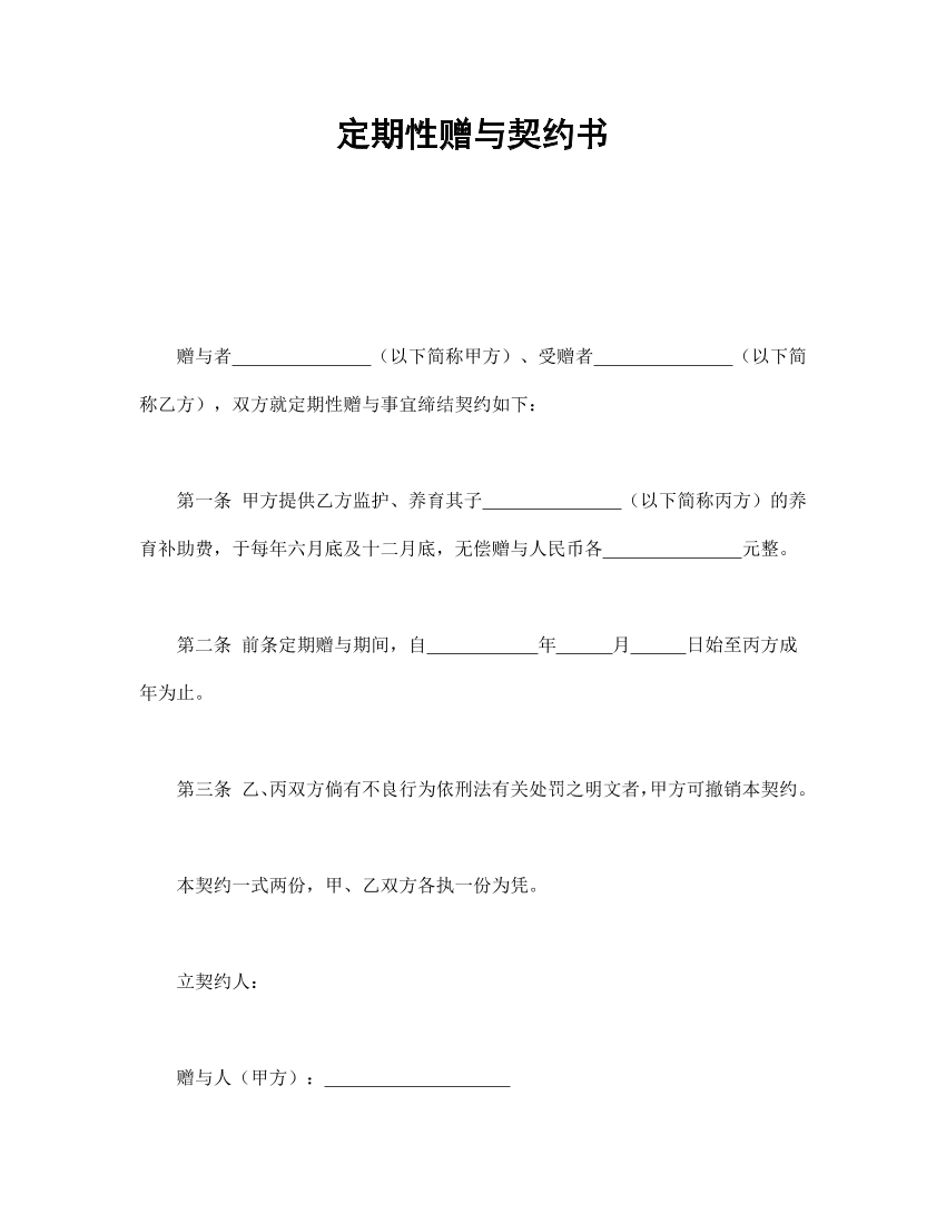 nn49qghjpfdw8bmgnn49qghjpfdw8bmg_1.png