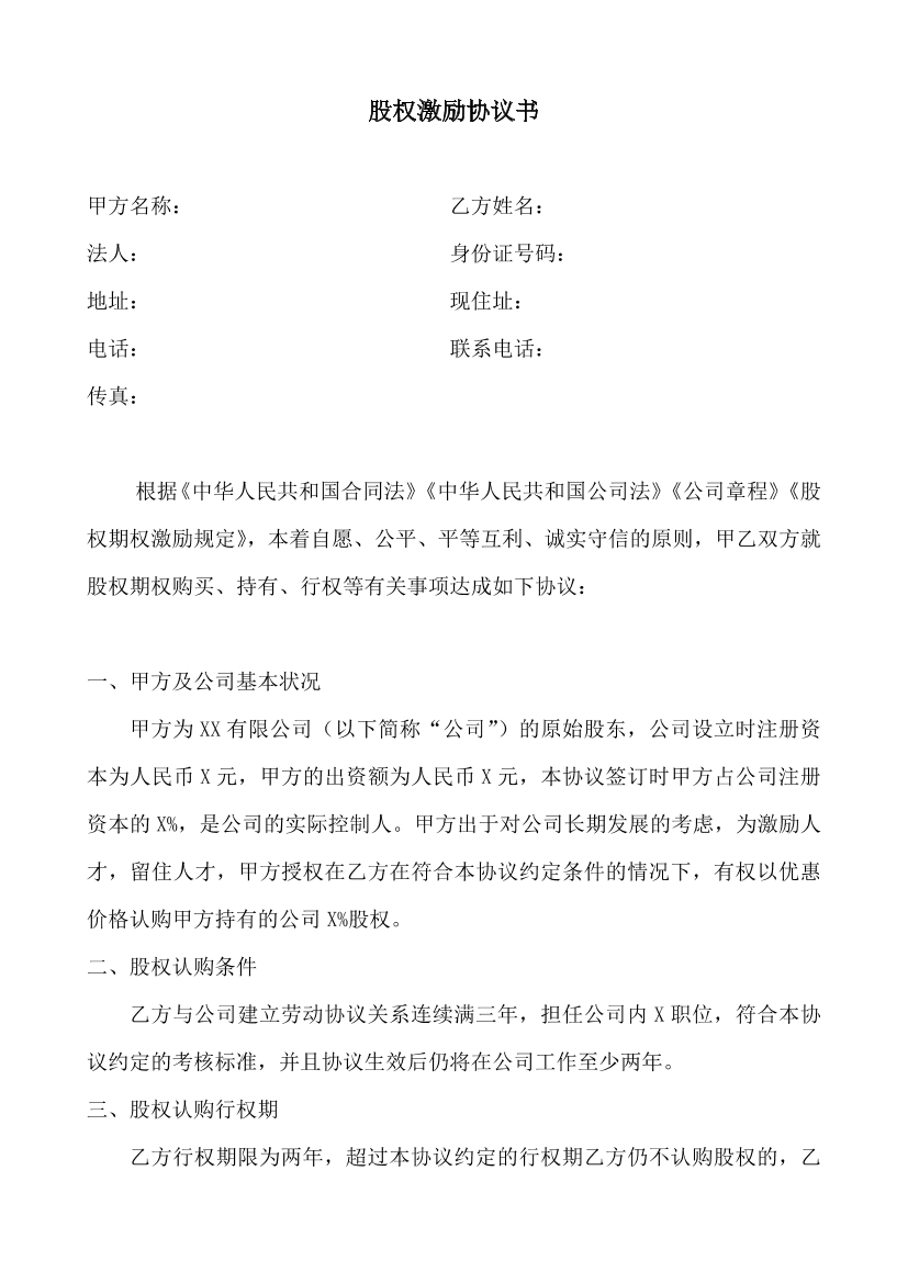 noeoj717cmx42micnoeoj717cmx42mic_1.png