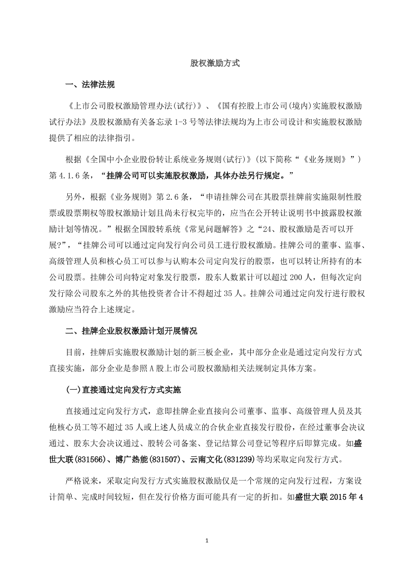 o0h0cfddf0aqh6nuo0h0cfddf0aqh6nu_1.png