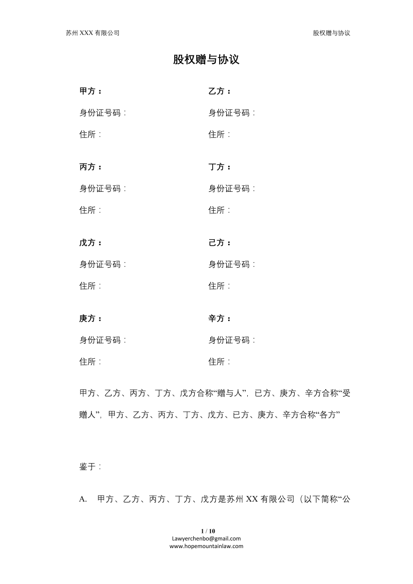 o530ud869uzt83j7o530ud869uzt83j7_1.png