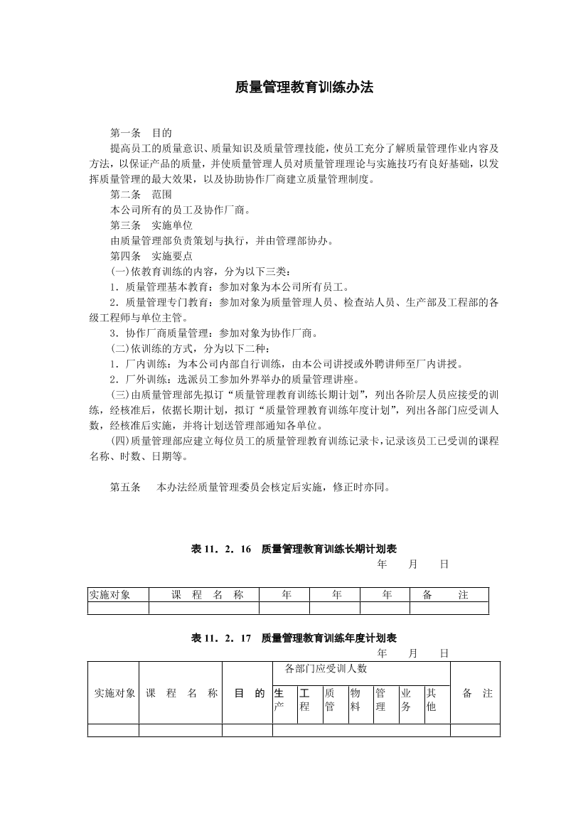 o96cjtgitiwsplsqo96cjtgitiwsplsq_1.png