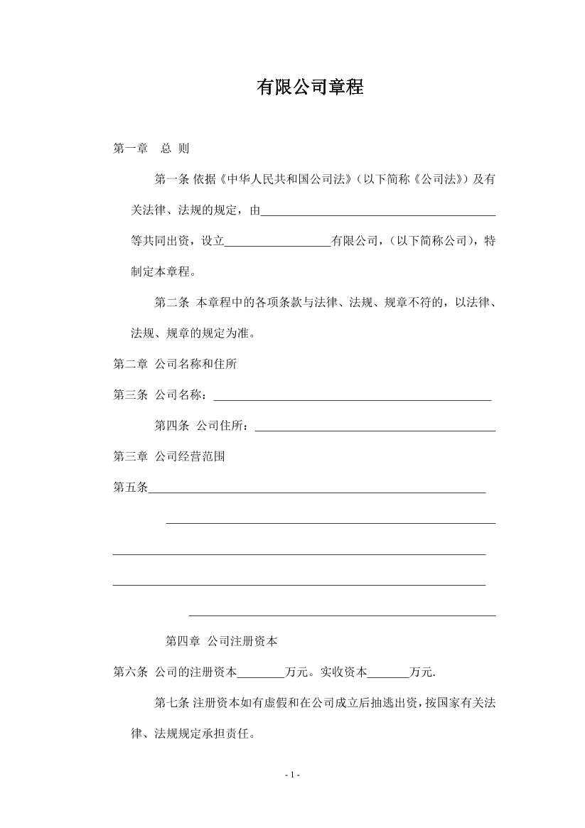 oejuo8v8bmfnkubqoejuo8v8bmfnkubq_1.png