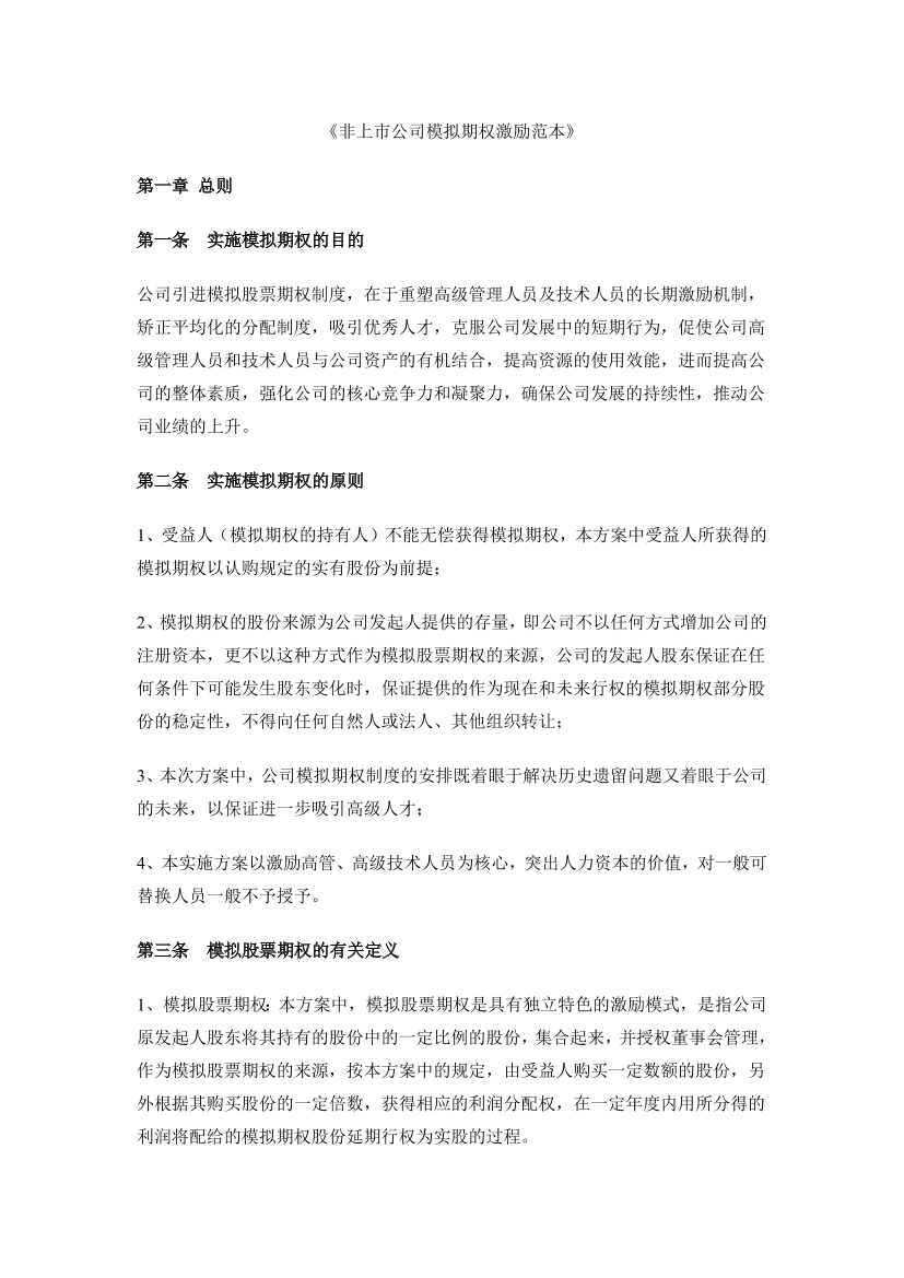 ogpoc6j743wle7k5ogpoc6j743wle7k5_1.png
