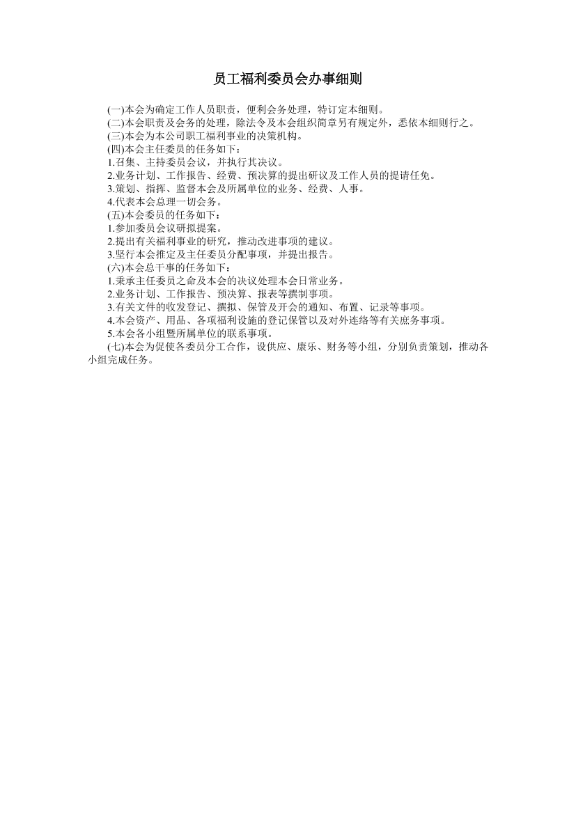 oqe2b3vfm5gdo6gvoqe2b3vfm5gdo6gv_1.png