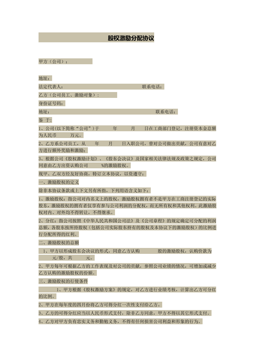 oshe27s6cj438csloshe27s6cj438csl_1.png