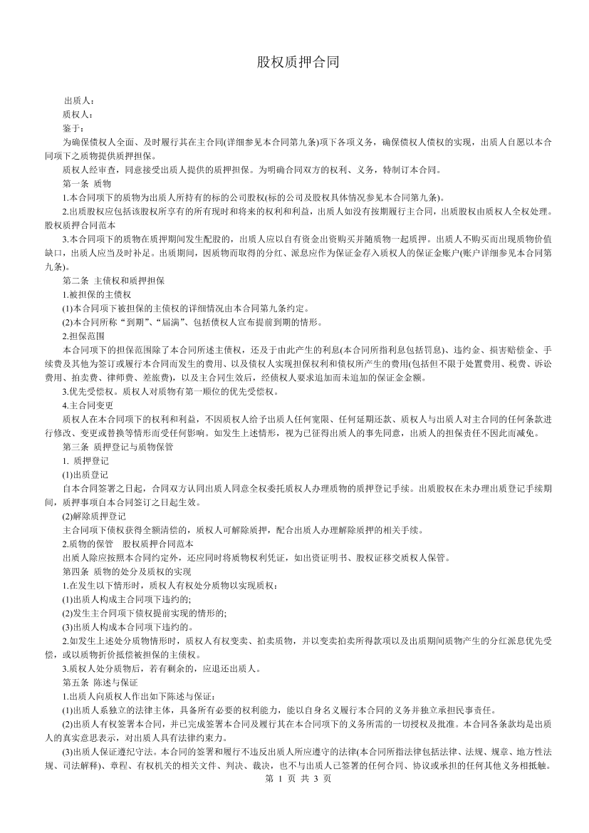 otc7zhlup1mu86i8otc7zhlup1mu86i8_1.png