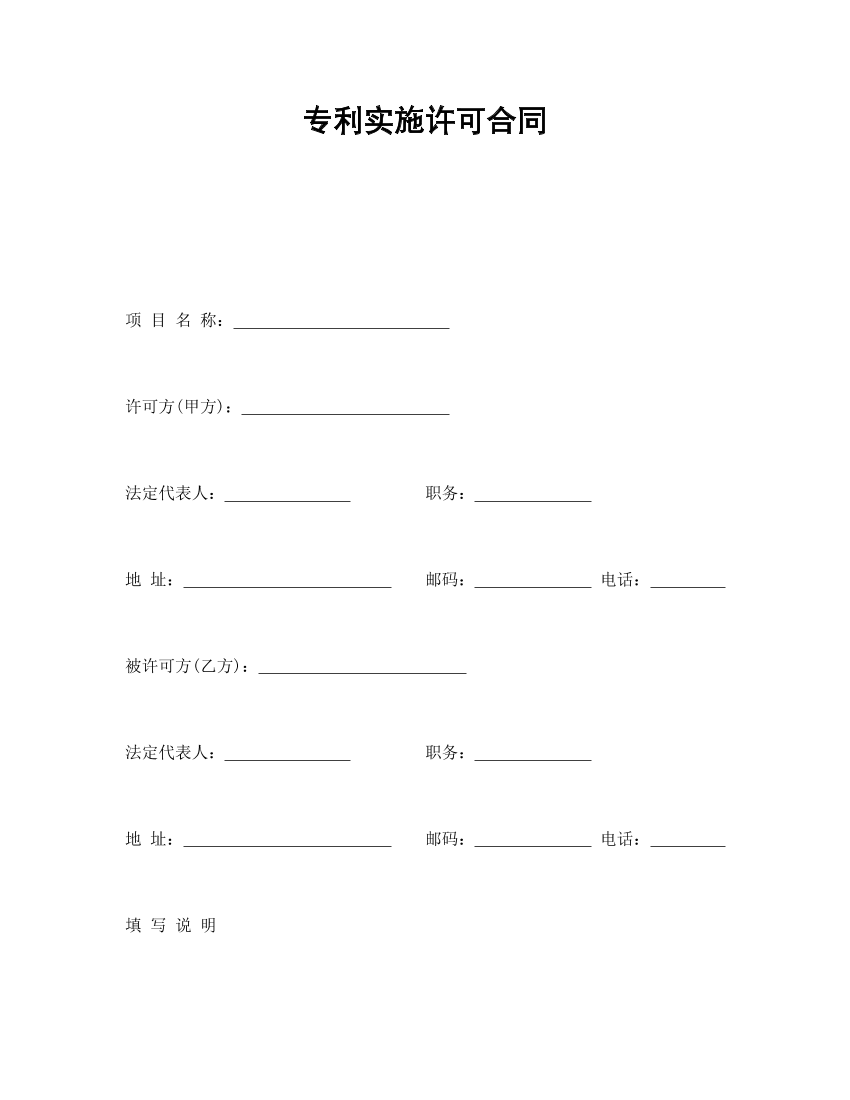 p0lvx4siffsac2o7p0lvx4siffsac2o7_1.png