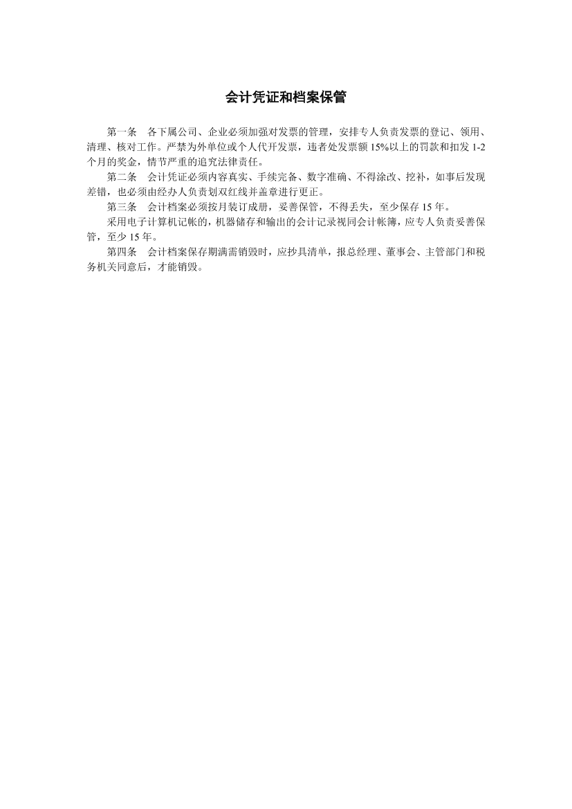 p4rftuifxk4e1mr1p4rftuifxk4e1mr1_1.png