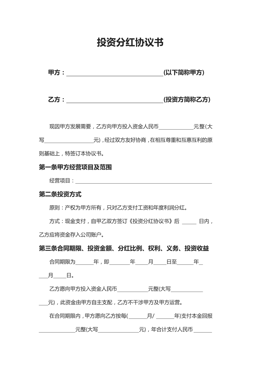 p62vsutjwk6264a2p62vsutjwk6264a2_1.png