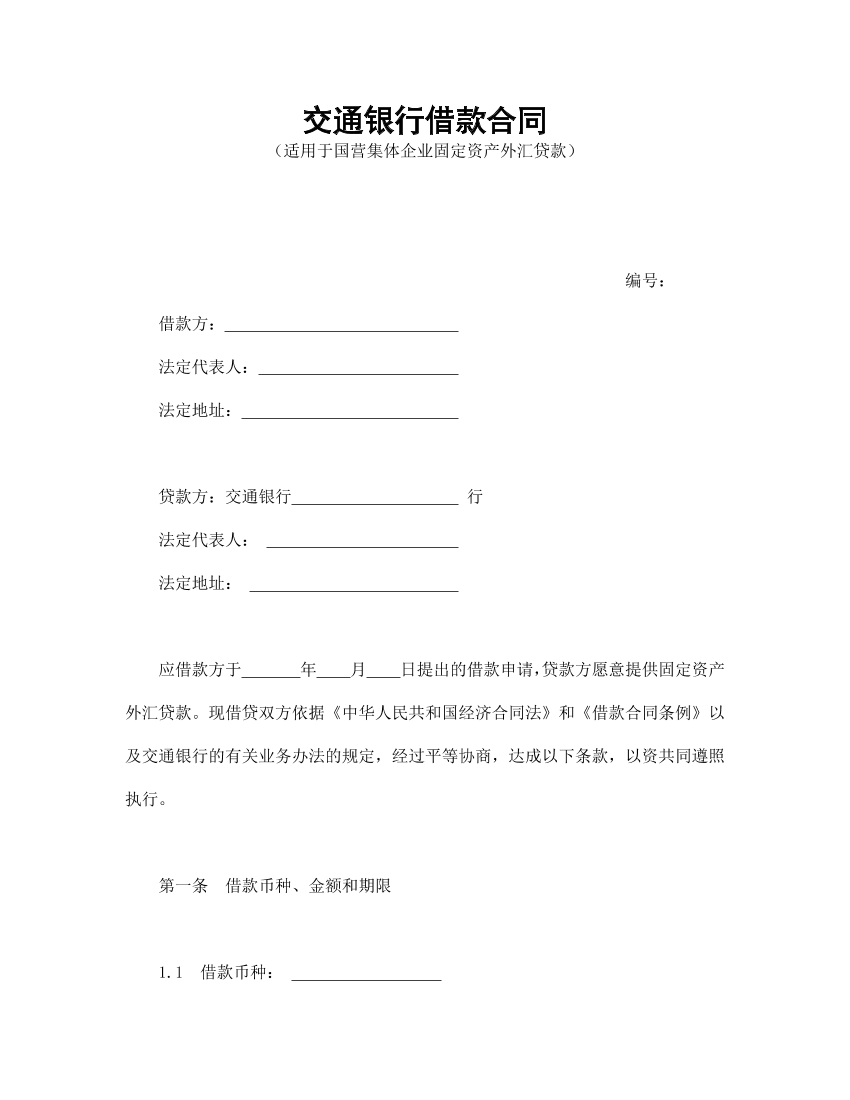 pbhssl2ig45pcanfpbhssl2ig45pcanf_1.png