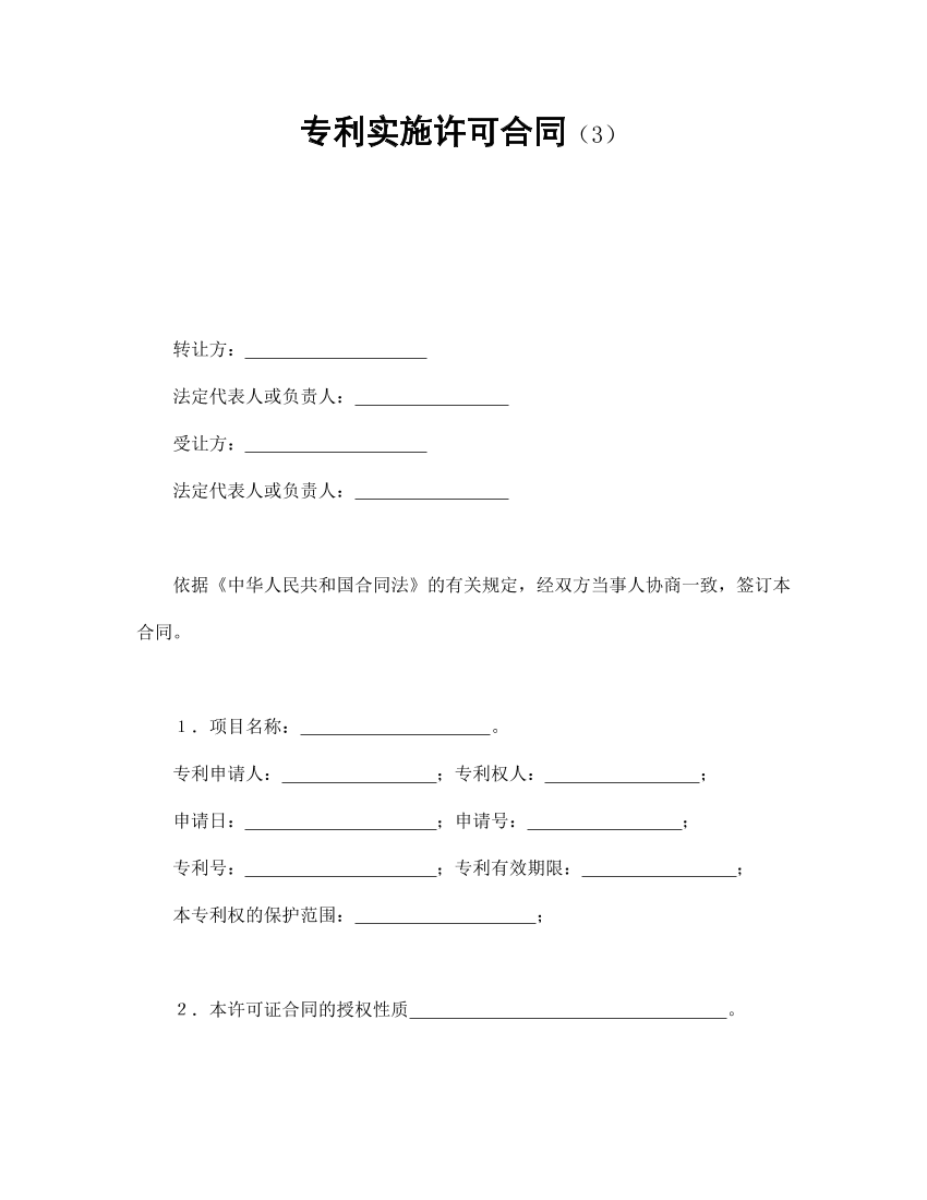 pcnz03wcqqa2dcc6pcnz03wcqqa2dcc6_1.png