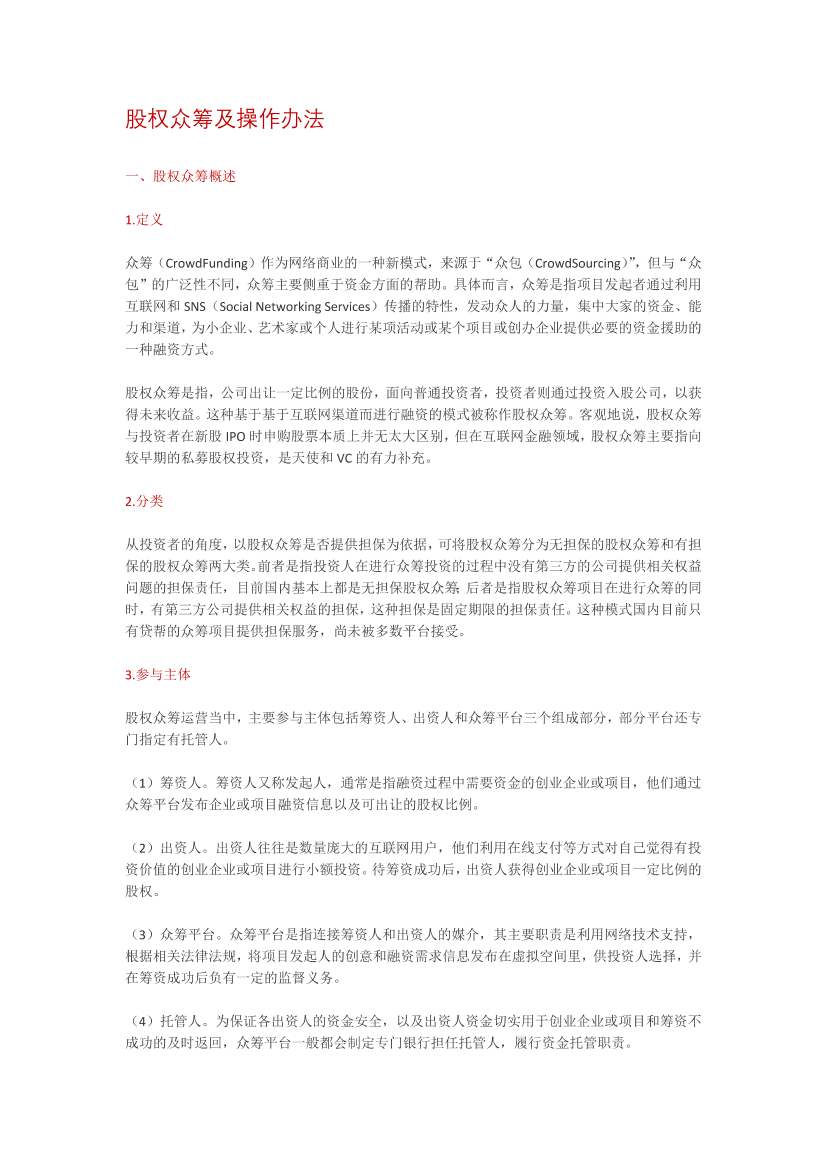 pswk31d3aqhc37lwpswk31d3aqhc37lw_1.png