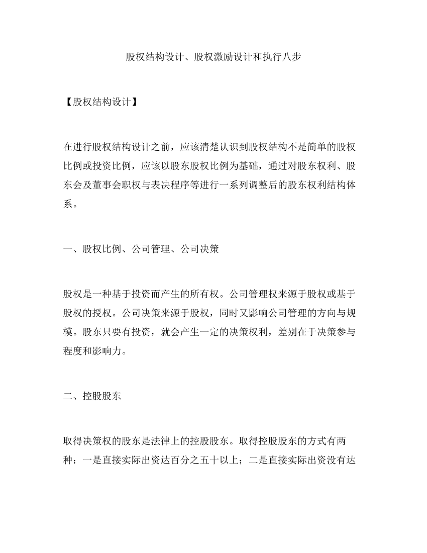 ptq9kk2tcncm64diptq9kk2tcncm64di_1.png