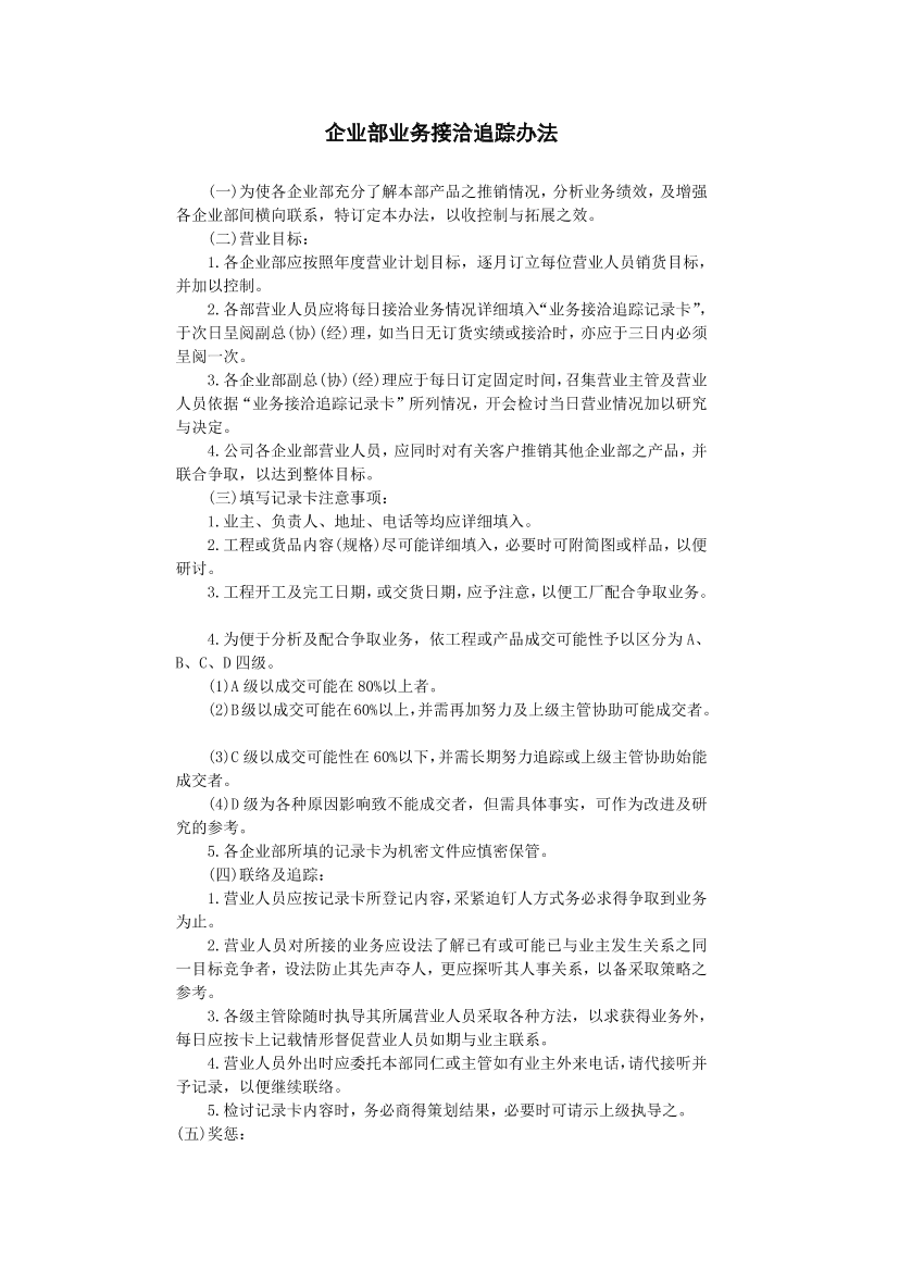 q0fc0txb4kqsu5acq0fc0txb4kqsu5ac_1.png