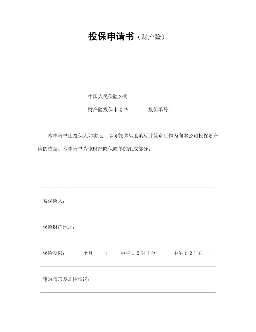 q1appq086hg7b96gq1appq086hg7b96g_1.png