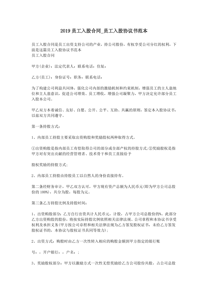 q294xc6tr0gs3hf2q294xc6tr0gs3hf2_1.png