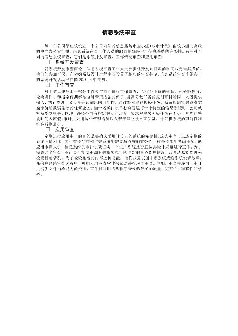 q3sw3l70llx1lx97q3sw3l70llx1lx97_1.png