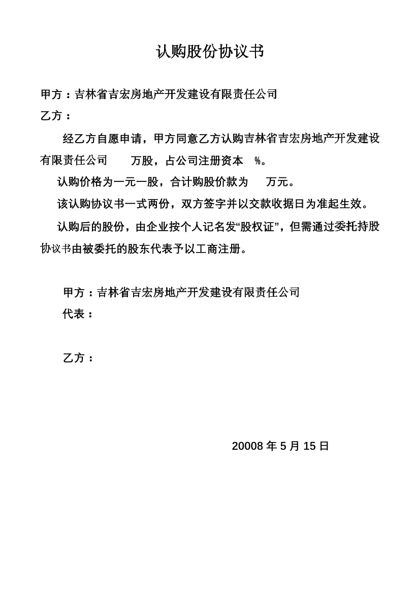 q5gxe23zcsjsw83dq5gxe23zcsjsw83d_1.png