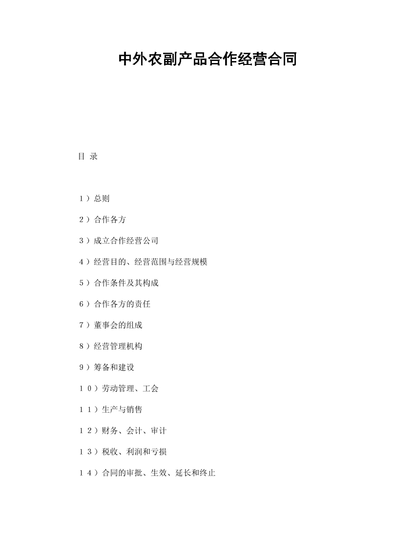qc4cwrqha8qk2casqc4cwrqha8qk2cas_1.png