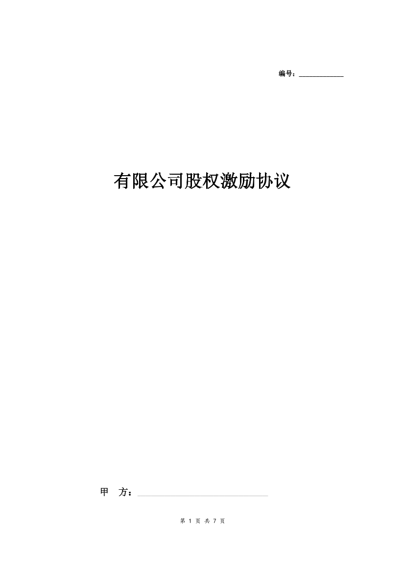 qcxsef5hd9hli6ujqcxsef5hd9hli6uj_1.png