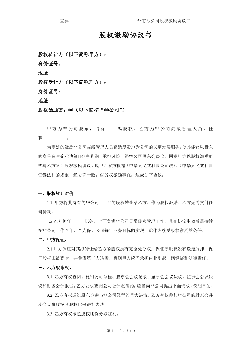qdqxnqzwd9b3im47qdqxnqzwd9b3im47_1.png