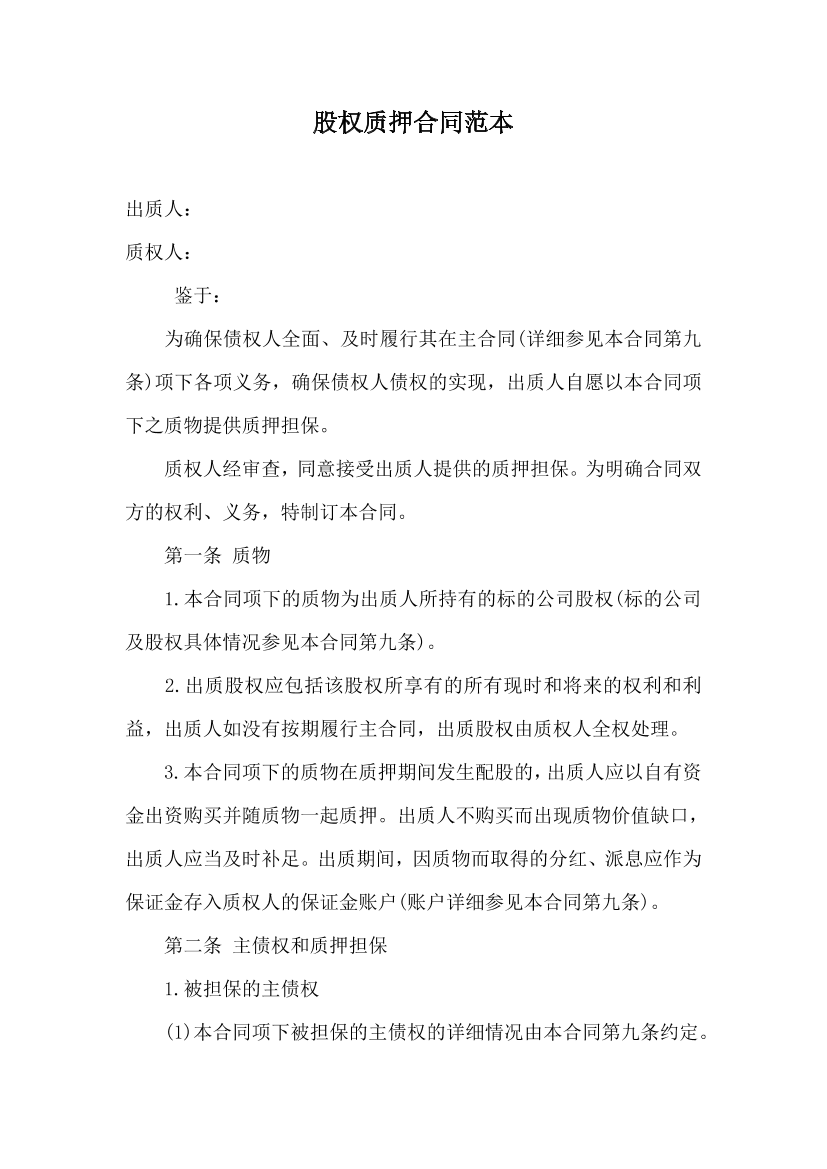 qdt471cjhfeesmveqdt471cjhfeesmve_1.png