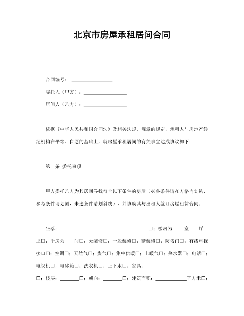 qe9ncczajajh9pabqe9ncczajajh9pab_1.png
