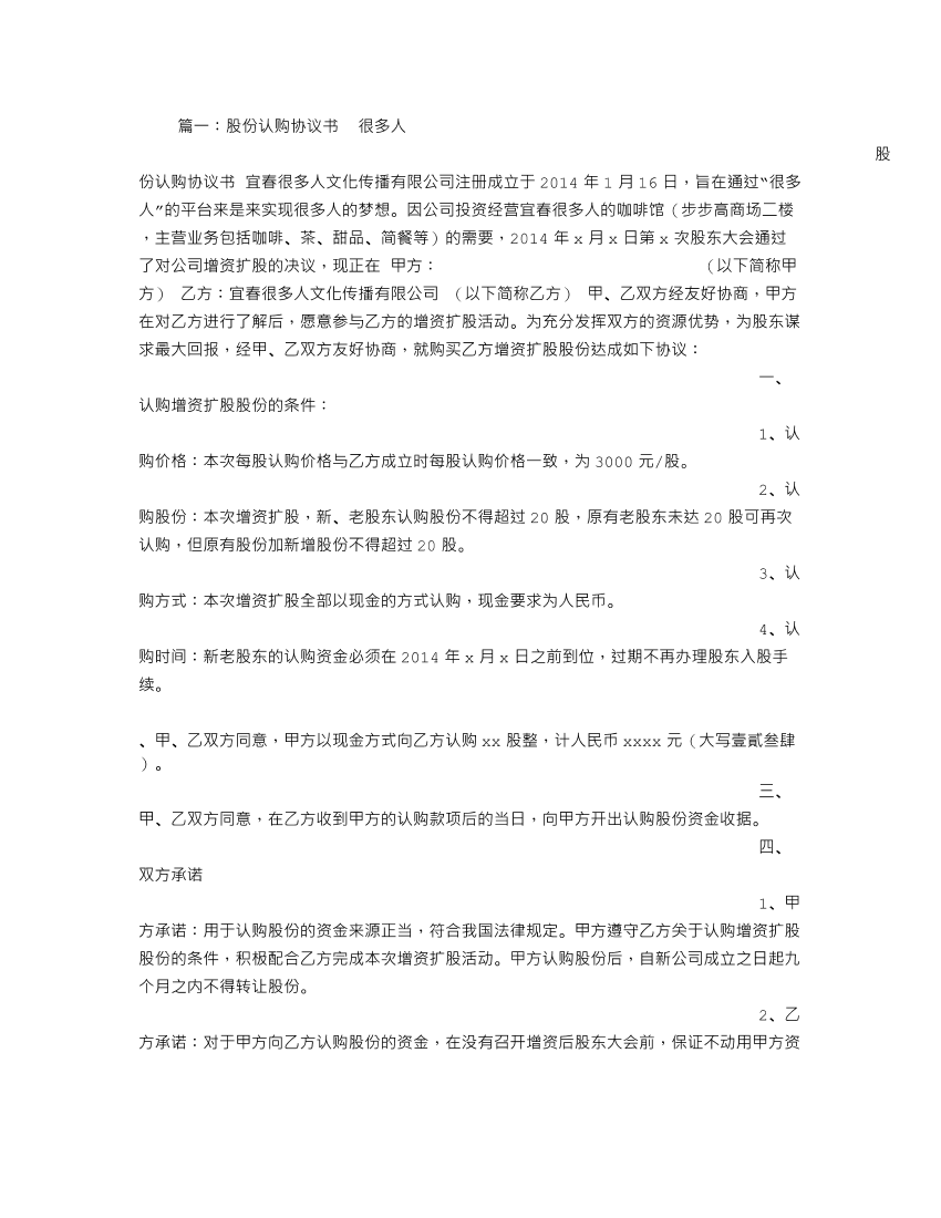 qeak31kgjg4fmg44qeak31kgjg4fmg44_1.png