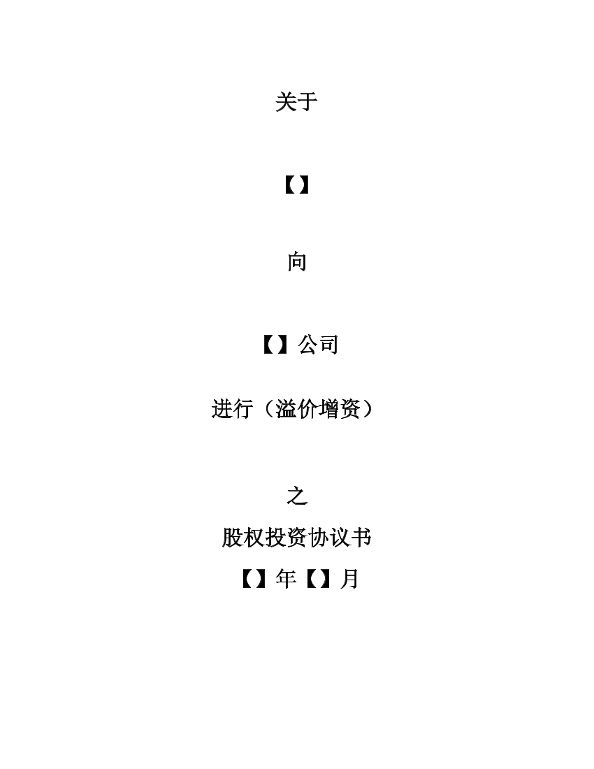 qf1311gi06vnwq19qf1311gi06vnwq19_1.png
