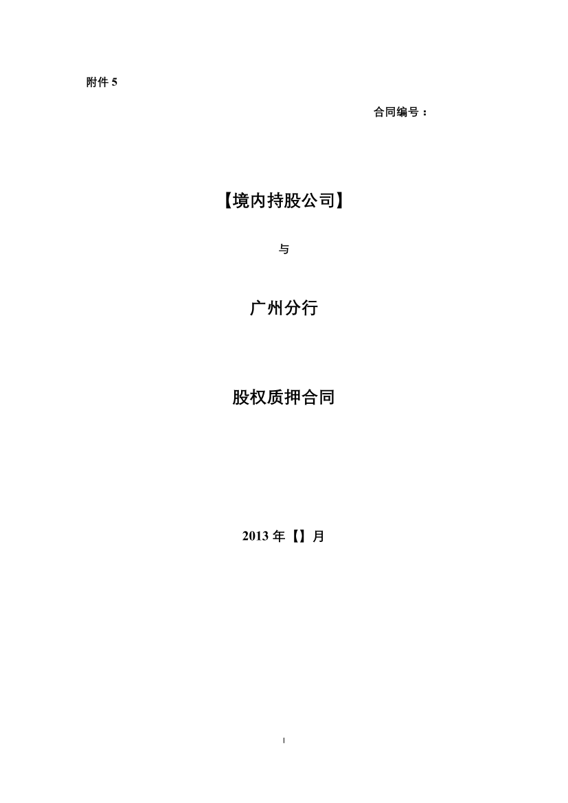 qh6nt1qbggv69p81qh6nt1qbggv69p81_1.png