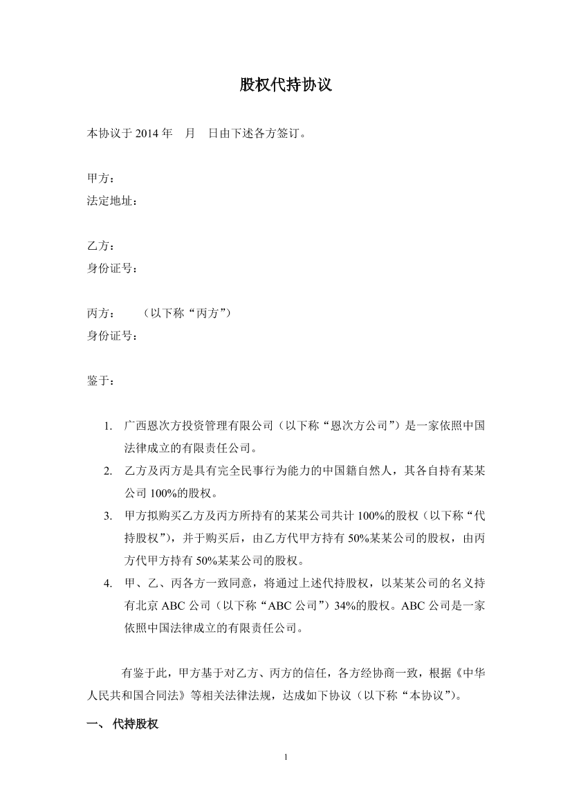 qk908e92dn7ze7o6qk908e92dn7ze7o6_1.png