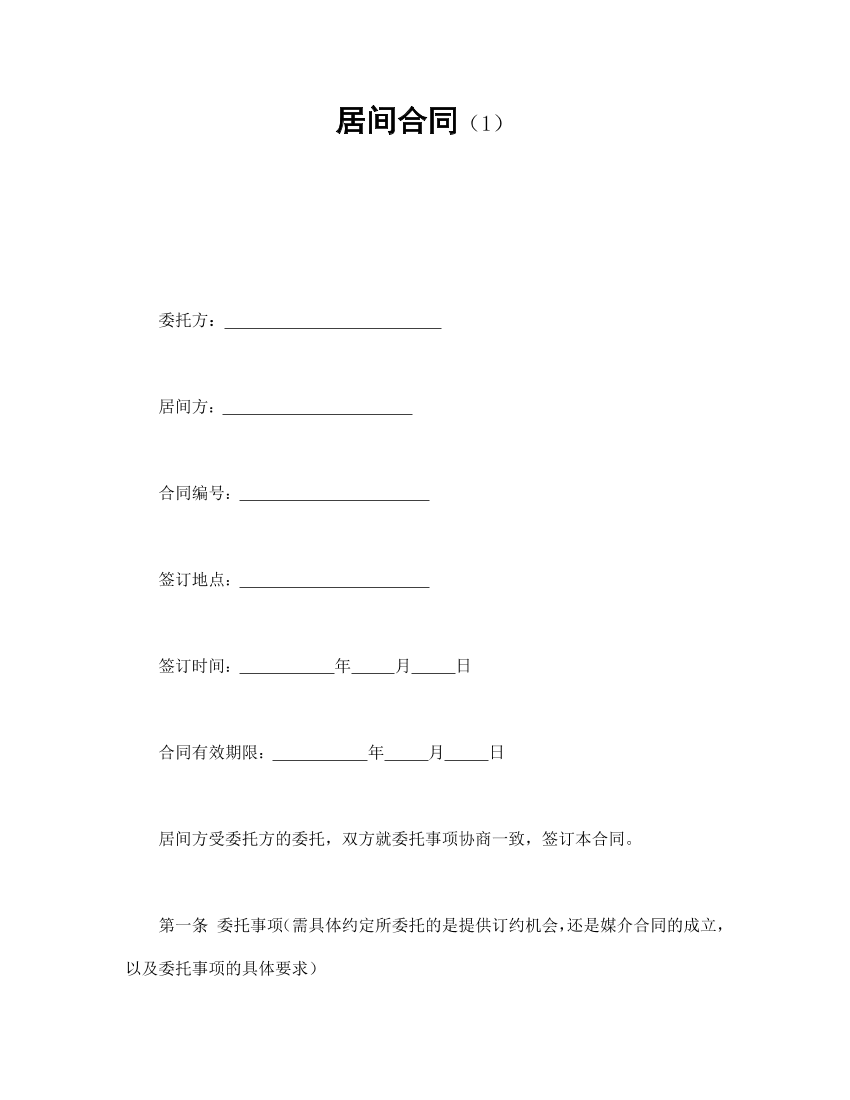ql5d1cblfmj3240sql5d1cblfmj3240s_1.png