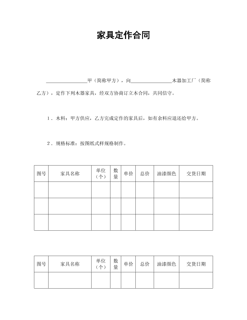qpcpf51i3iexdnh5qpcpf51i3iexdnh5_1.png