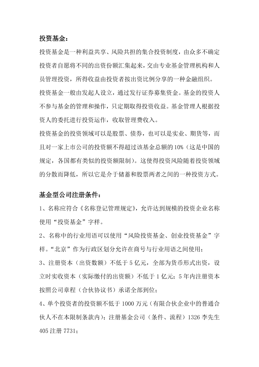 r177nzh0tph0k2ekr177nzh0tph0k2ek_1.png