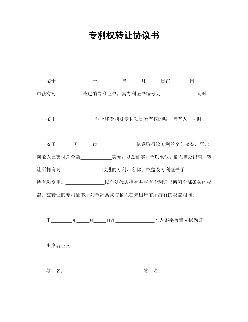 r4nzf7aixznv5z48r4nzf7aixznv5z48_1.png