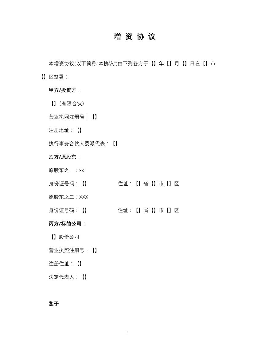 r7oh95cdgb6ea6w2r7oh95cdgb6ea6w2_1.png