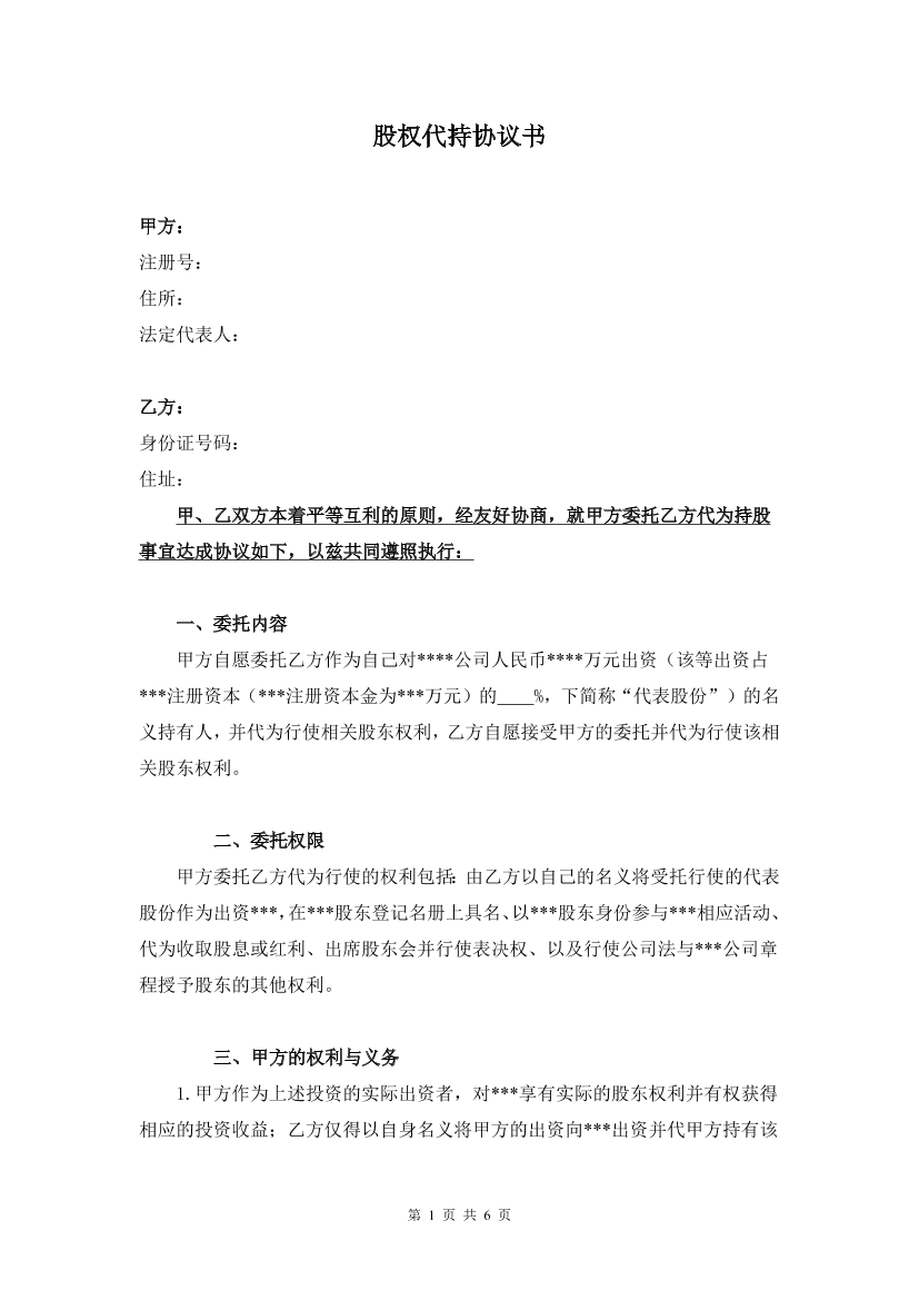 r86f0bsp7ihp3mv2r86f0bsp7ihp3mv2_1.png