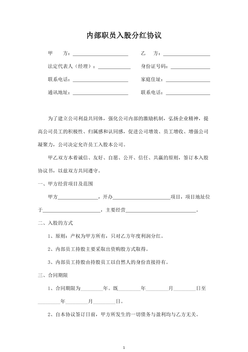 r88enebgsufo4rjor88enebgsufo4rjo_1.png