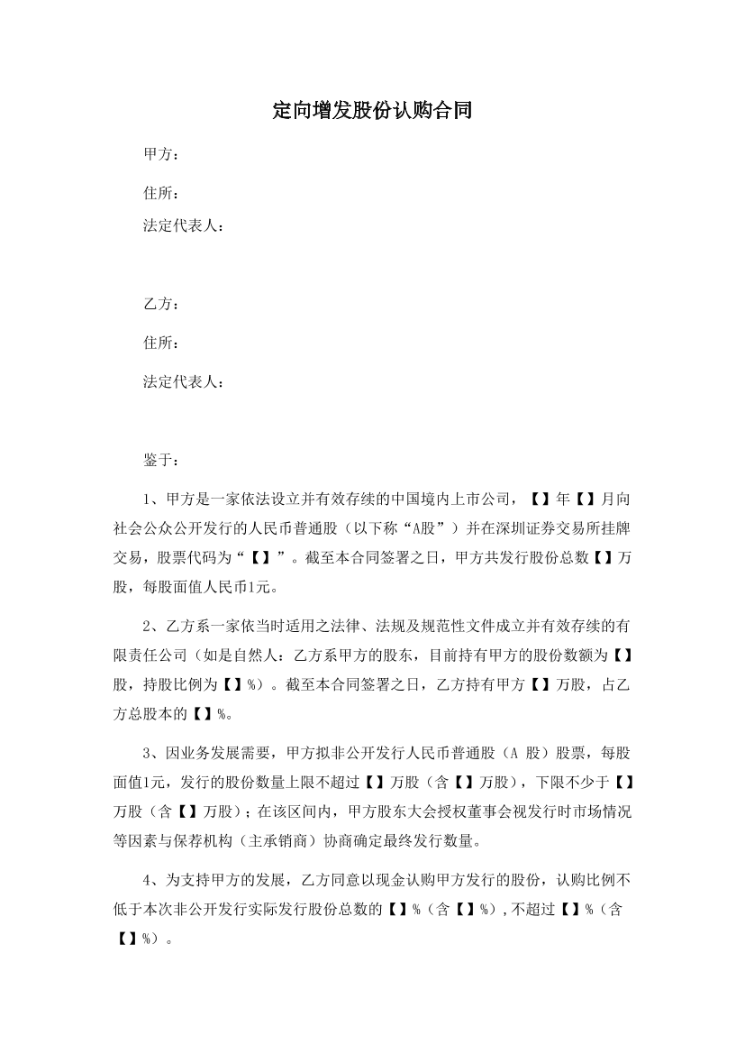rgm949oo2rws0hzprgm949oo2rws0hzp_1.png