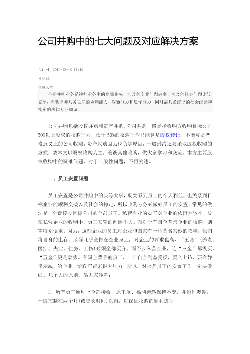 rjw66cbiukqcu8mirjw66cbiukqcu8mi_1.png