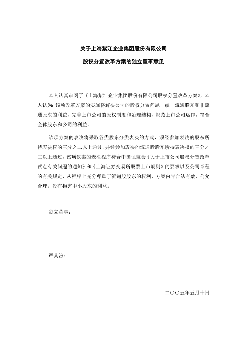 rlv9b1265qgf90ucrlv9b1265qgf90uc_1.png