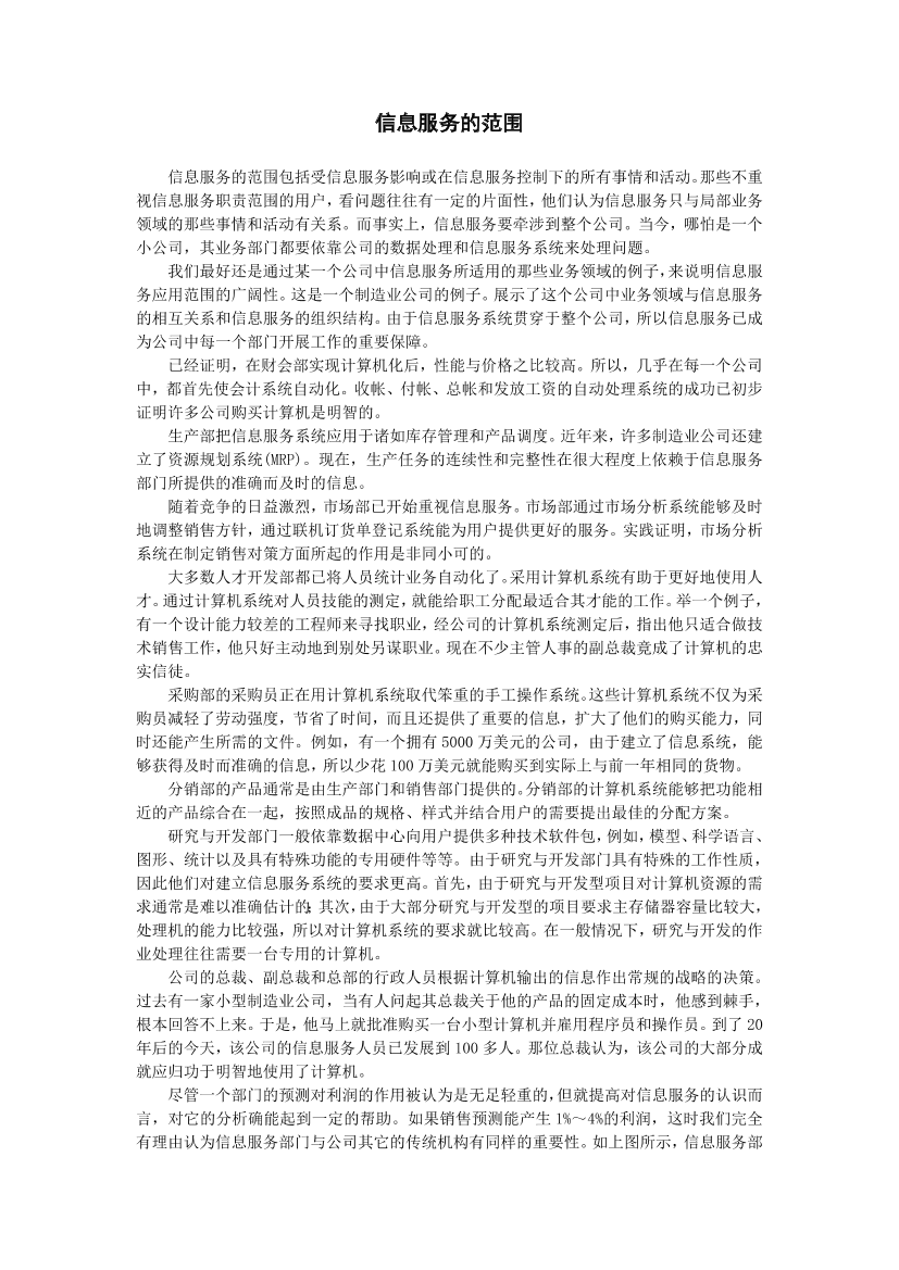 rnmc5vdv7kzqecs0rnmc5vdv7kzqecs0_1.png