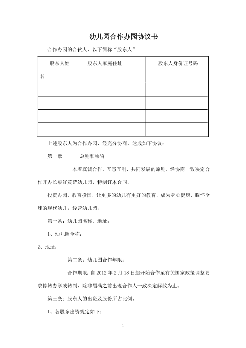 rsd3t2dbkc2zpd5zrsd3t2dbkc2zpd5z_1.png