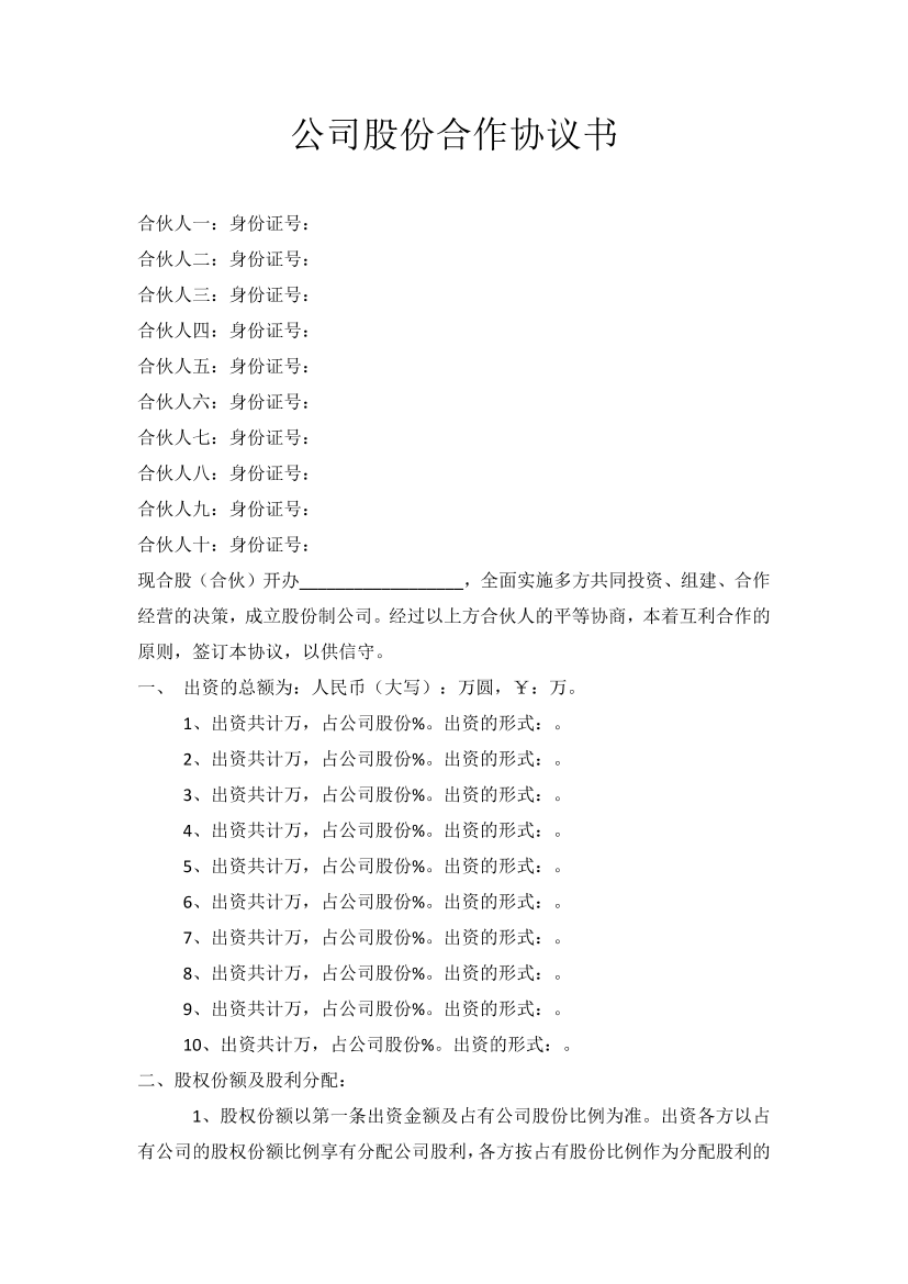 rwl8p0zd51i3x3d3rwl8p0zd51i3x3d3_1.png